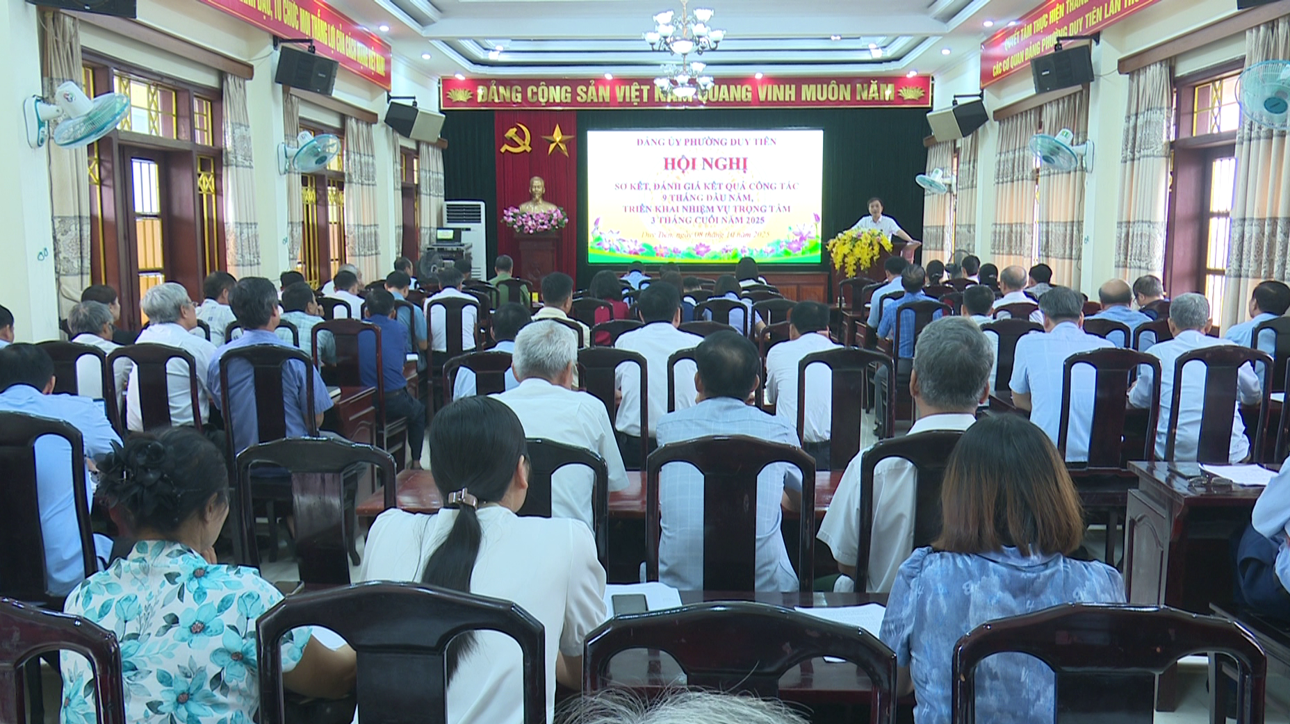 Đảng ủy phường Duy Tiên sơ kết, đánh giá nhiệm vụ 9 tháng đầu năm, triển khai nhiệm vụ trọng tâm 3 tháng cuối năm 2025